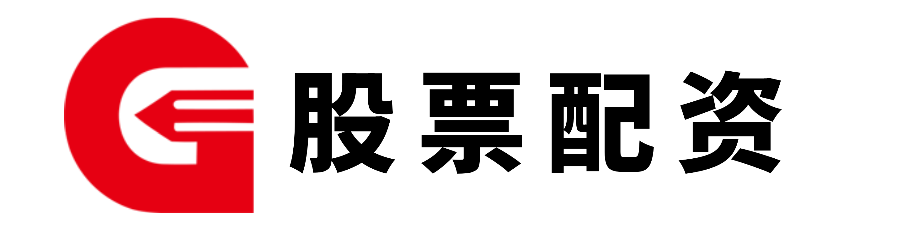 美港通证券配资